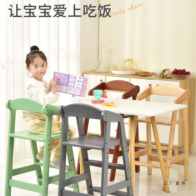 Children's Dining Chair, Baby Eating High Chair, Big Kids Seat, Solid Wood Growth Chair, Liftable Dining Table and Chair for Kidsren over 2 Years Old
