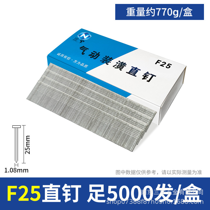 Clavos neumáticos para bebés de conejo, clavos rectos, clavos de madera F30F25F20F15T38T50, clavos de goma, clavos de aire, envío gratuito