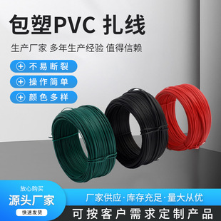 �S�ҹ��� 늾���|�W�������z���z�F�z �@������������PVC  �|��