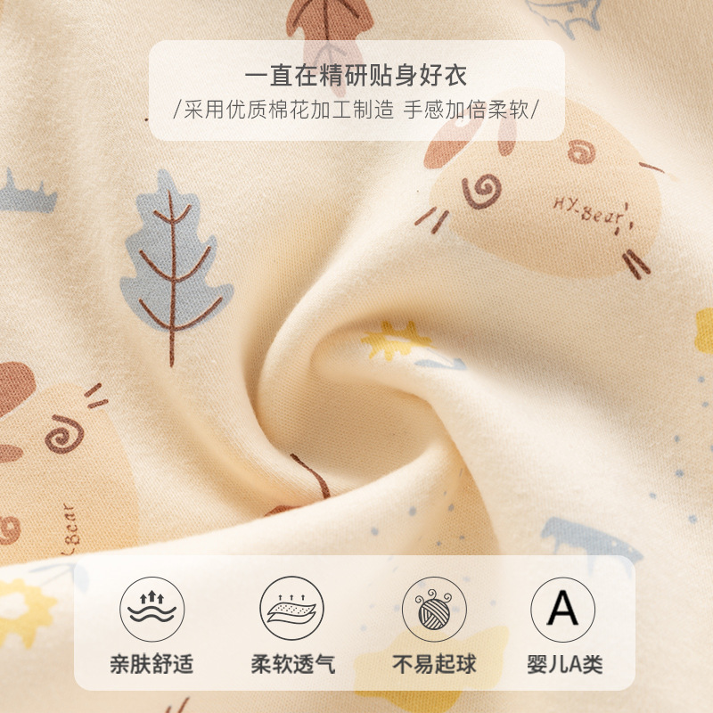 Primavera y otoño bebé vaina ropa clase A puro algodón manga larga todo-fósforo recién nacido bebé mono bebé sin hueso ropa