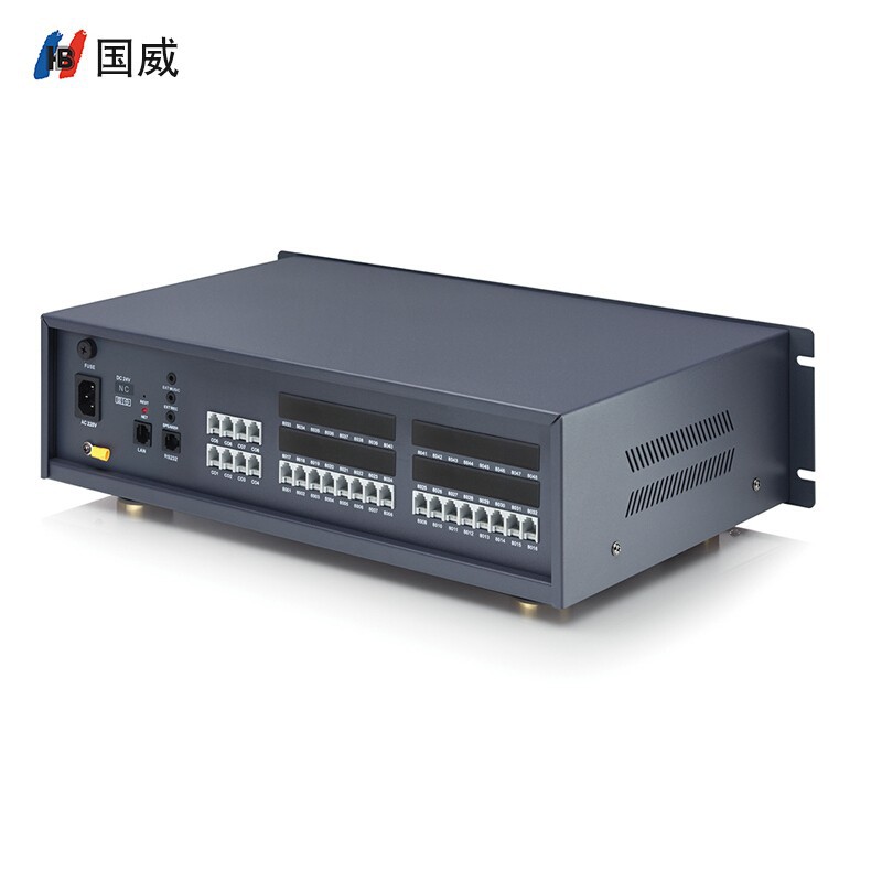 Guowei (HB) GW800 program -controlled telephone switch frame type 4…