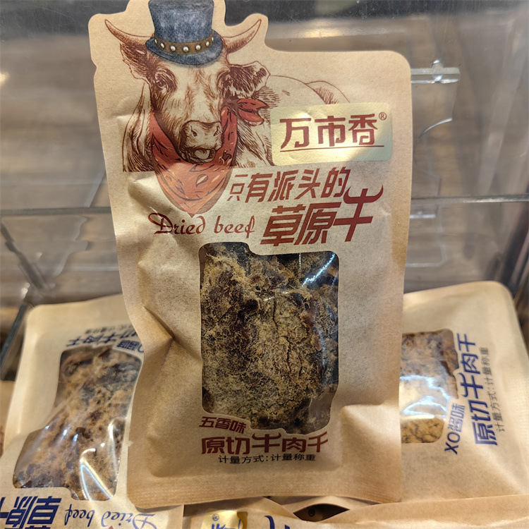 万市香原切牛肉干2口味供选一箱5斤