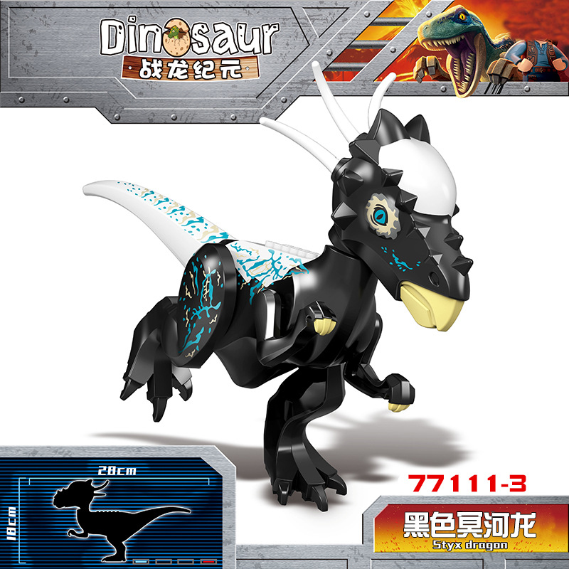 77111-3 Tahe longxuan 검은 색, 100 배수로 주문