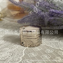 大牌彩妆批发兰家菁纯臻颜眼霜小样5ml抗皱多肽紧致淡化细纹正品