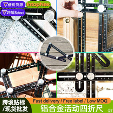 ���P���߅���Ľǳ߶�Ƕ��ۯB�߻�����۳��f�ýǶȳ߮��δɴu��