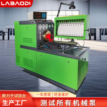 ̩�������ظ߉��ͱ�ԇ�̨ 12PSB���͸߉���ԇ�̨ �߉��z�y�O��