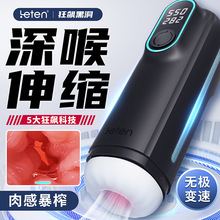 �¿��������L���j�w�C��ȫ�Ԅ���s����Ʒ늄Ӽӟ������Ȥ����Ʒ