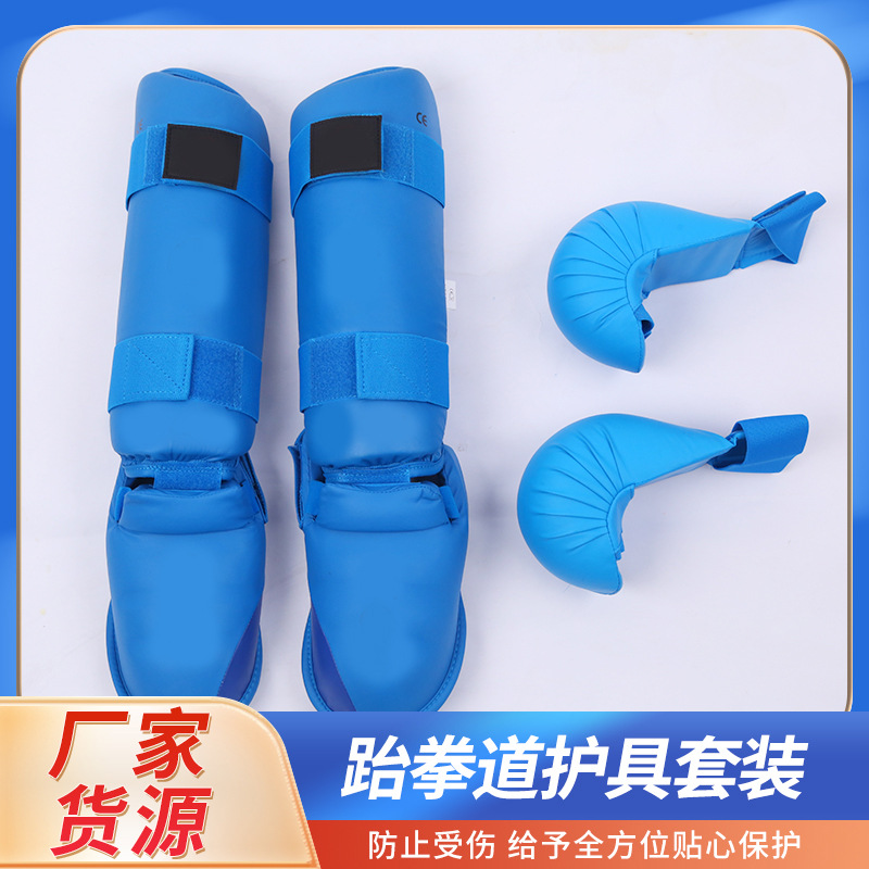 Sanda Protective Gear Set for Adults and Kidsren, Karate Protective Gear, Fighting, Full Body Protection, Training Protective Gear