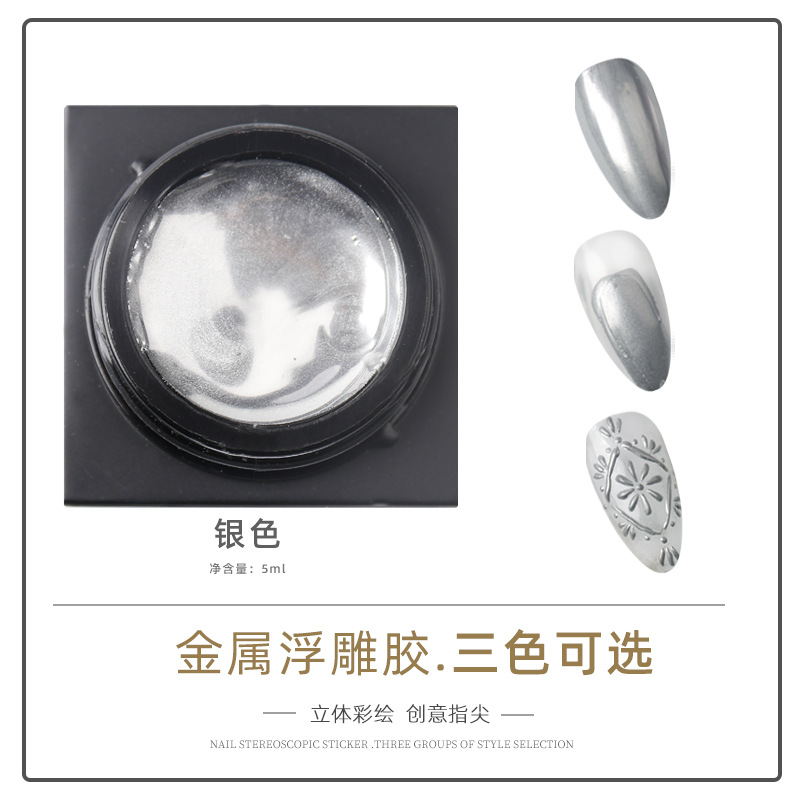 Nuevo pegamento de alivio de metal de uñas transfronterizo Espejo de pegamento pintado de metal de estilo japonés Pegamento de dibujo de esmalte de uñas tridimensional