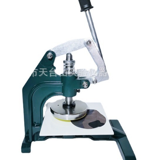 2024-06-29 14:29:25.jpg