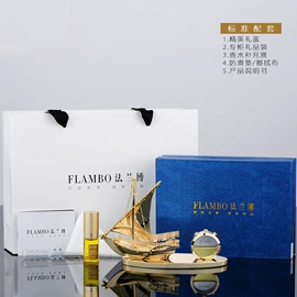 汽车摆件;车挂;车用香水香薰