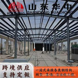 承接学校操场钢结构 体育看台遮阳棚户外篮球场顶棚钢结构雨棚