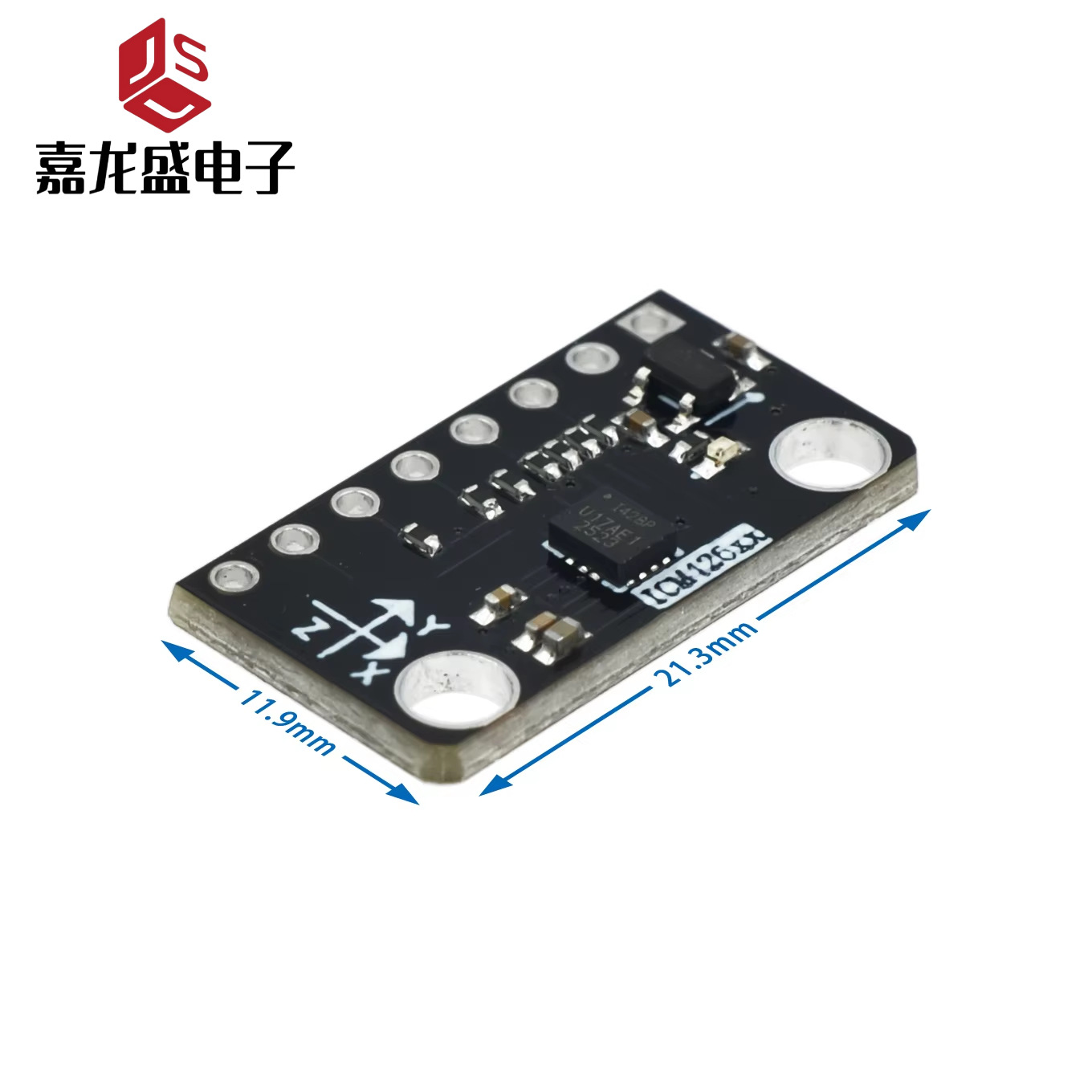 六轴IMU模块ICM42688 姿态传感器 陀螺仪 加速度计-阿里巴巴