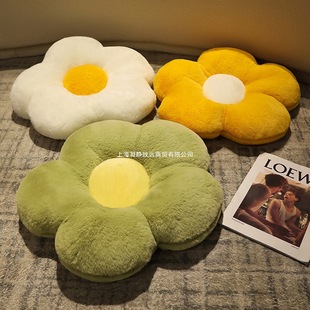 Ins Style Sunflower Pillow Petal Backrest Sofa Living Room Flower Bay Window Cushion Modern Accessible Luxury Bedside Pillow