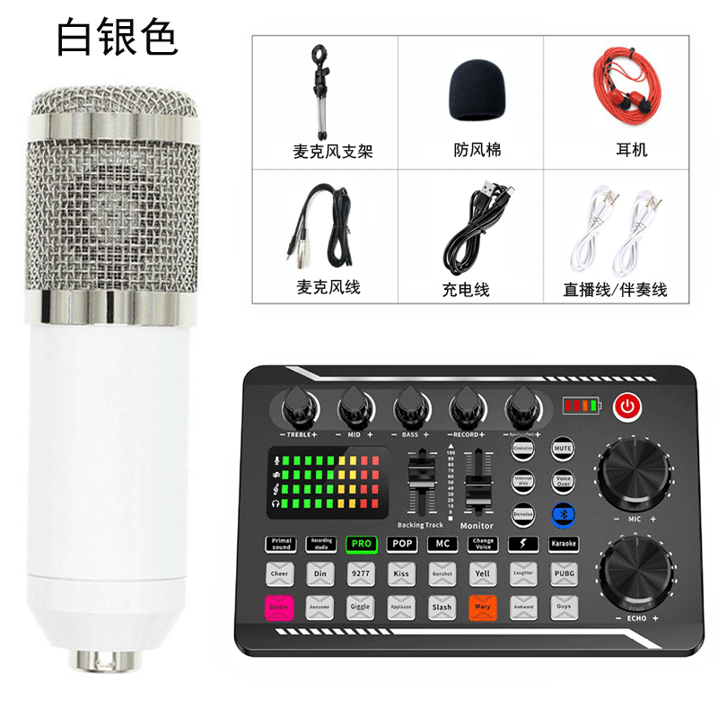 BM800 micrófono de condensador con F998 tarjeta sonido en vivo traje universal TikTok karaoke gadget para el teléfono móvil y el ordenador