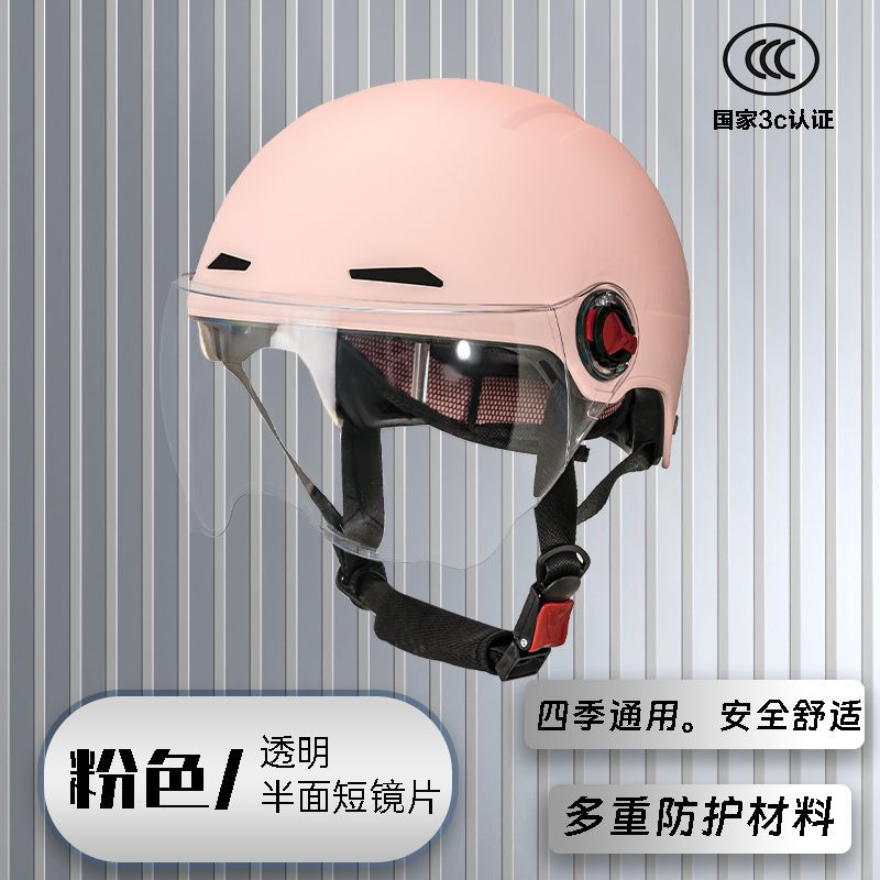 타로 가루/머리 둘레 55-60cm에 적합