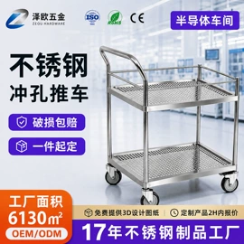 仓储货架;工具车;物流手推车