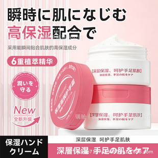 �ձ�sasayama�o��˪60g�aˮ�����̝������ѱ�y��ճā�̝��o��˪
