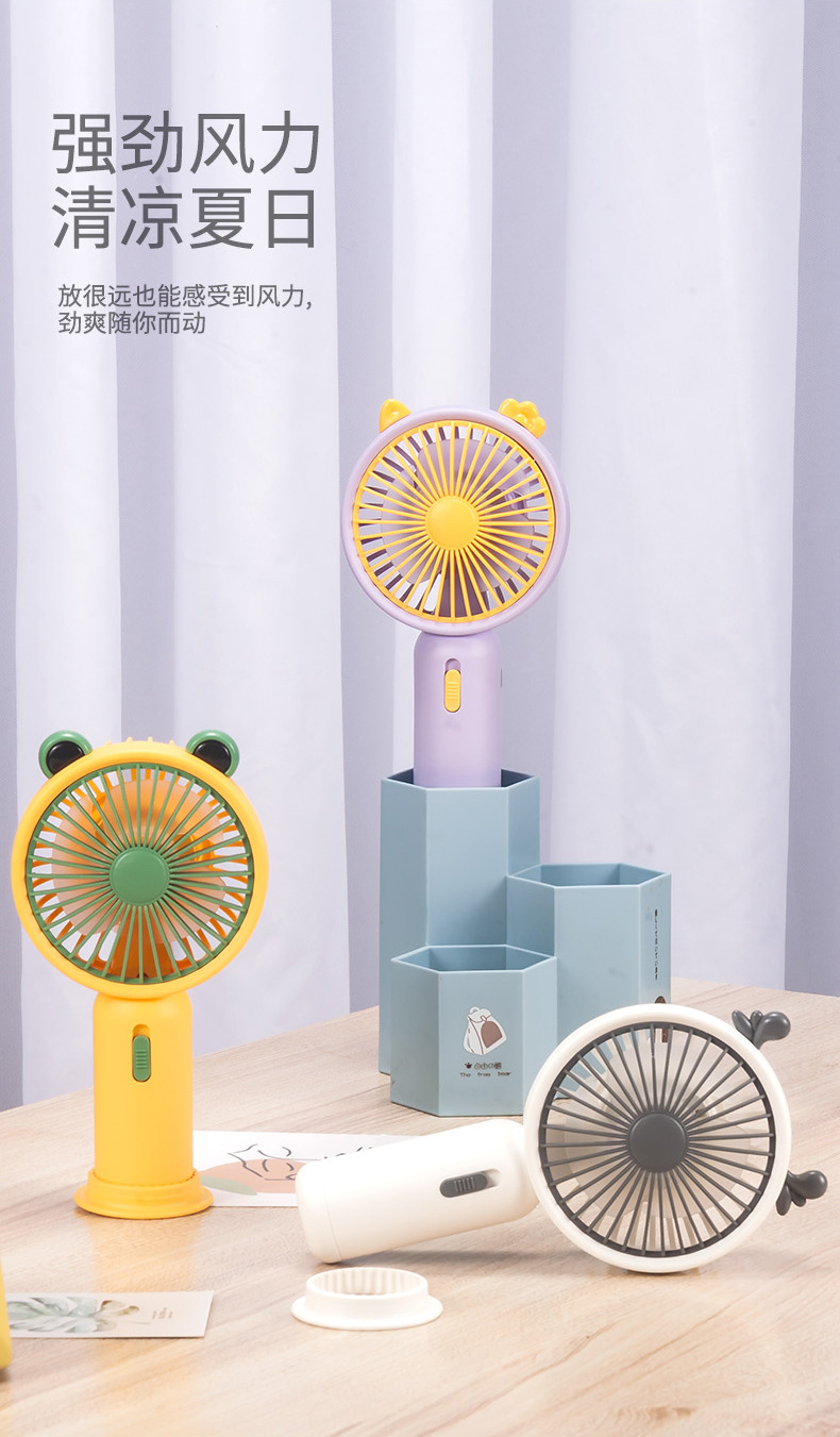 SQ327A、B、C、D、E-风扇电商图-详情图_07.jp