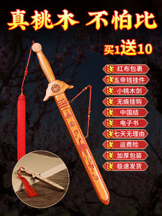 �ֹ�����ľ���냺С̖�����ͯ�S�����o����ɰ�[��