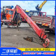 二手随车吊吊臂 8吨三一车载伸缩臂回收代购各大品牌随车吊起重机