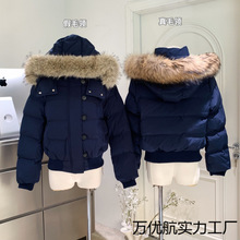 υ^ƊWȲBñëI޷Ů¿̿q