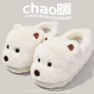 С������ЬŮ�ﶬ��2024�¿��҃ȷ������ñ�ů��H�ɐ�ë�q��ЬŮ