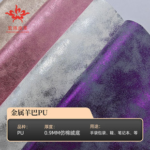 �C�������Ƥ���ϰ��ִ�����Ь�֙C�����b���b�Ƥ������PU
