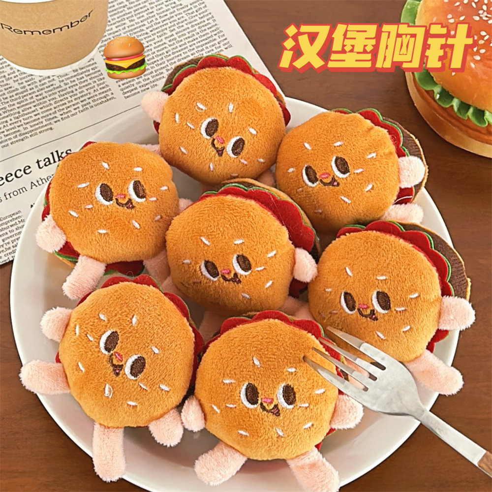 Nuevo lindo muñeca de hamburguesa colgante broche mochila chica colgante accesorios colgante decoración estudiantil broche al por mayor