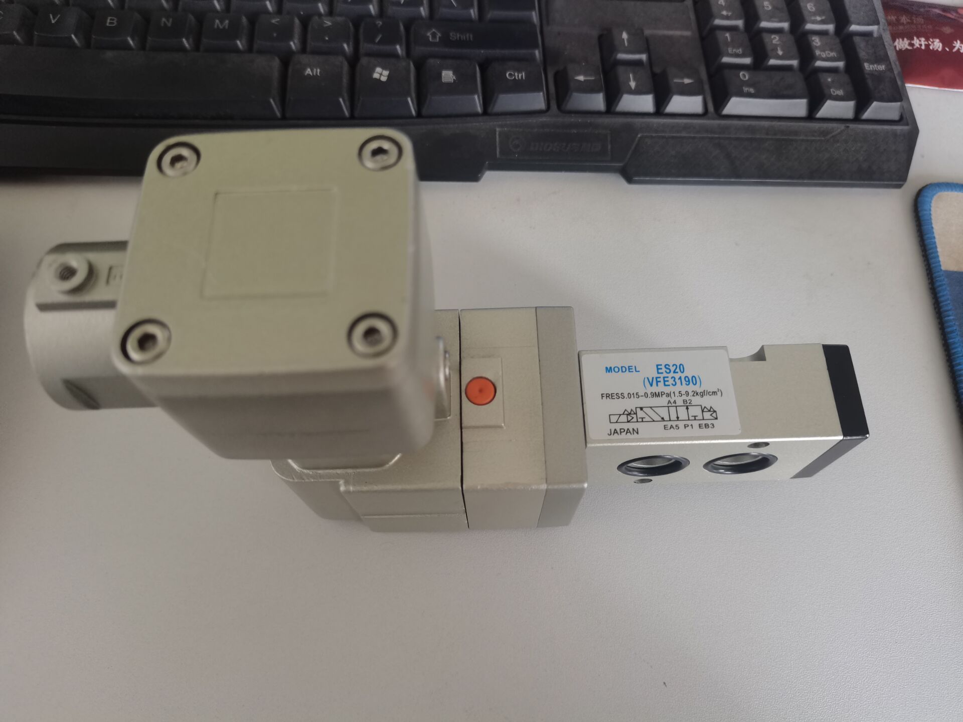 do9322贝加莱BR数字输出模块PLC，奥地利自动化