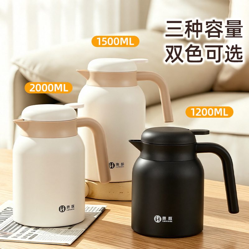New stainless steel vacuum tea infuser pot, old white tea brewing pot, office desktop thermos kettle, hot water kettle