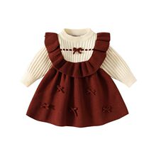 Ůͯ�B��ȹ�����ܚq�Y����ͯ�ӽqë�¹���ȹ���������b��ͯ�����