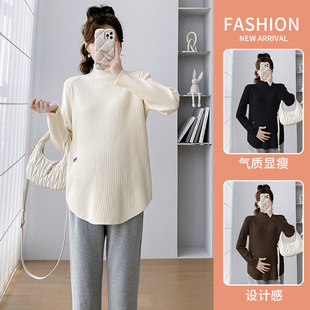 Maternity Wear Knitted Sweater Autumn and Winter New Versatile Bottoming Shirt Maternity Top Sweater Postpartum Nursing Shirt Bottoming Shirt