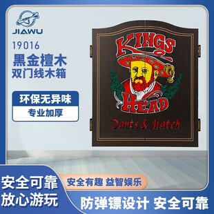 JIAWU�߶��w�S��ľ��  �ڽ�̴ľ�p�T����ɫ�����w�Sľ��