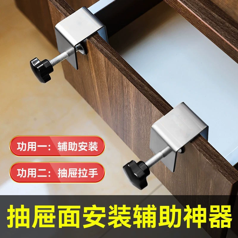 Поверхность чертежа ящика вспомогательная установка артефакт зажим деревообрабатывающая крепежная панель Г-образный зажим Г-образный быстросъемный зажим держатель