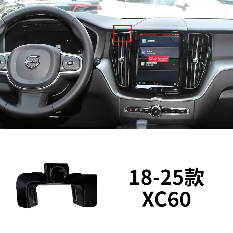 18-25 모델 XC60