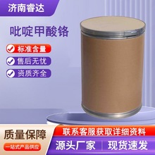 ��़����t �F؛ �ЙC�t��������t��������ʮa���� �ЙC�t