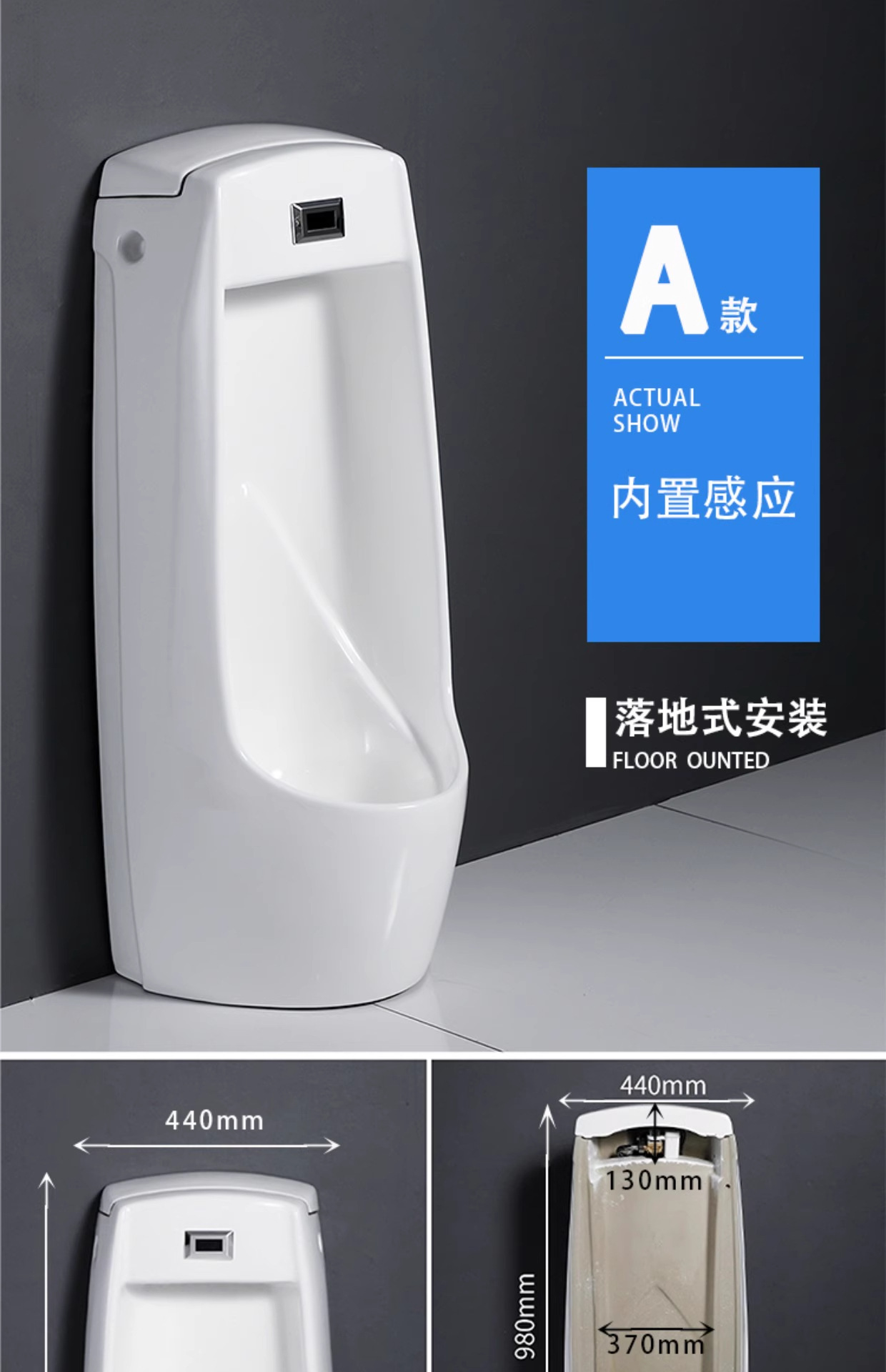 Floor-standing automatic sensor urinal, ceramic urinal, male adult standing urinal, wall-mounted urine trough wholesale undefined