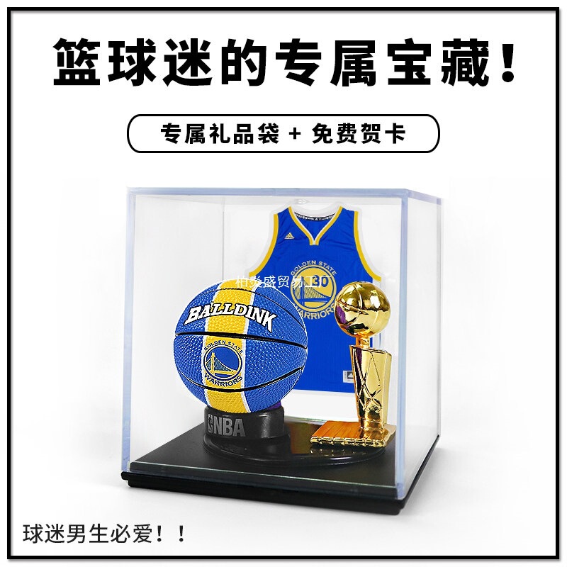 Curry Basketball Memorabilia, Creative Birthday Gifts for Boys, James, Irving, Kobe Figurines, Christmas Gifts Curry Basketball Memorabilia, Creative Birthday Gifts for Boys, James, Irving, Kobe Figurines, Christmas Gifts