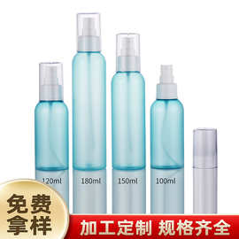 多种容量规格配罩喷雾瓶 爽肤水瓶 液体分装瓶 pet塑料瓶