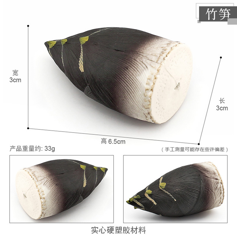 PL127 - 2144 brotes de bambú 33g