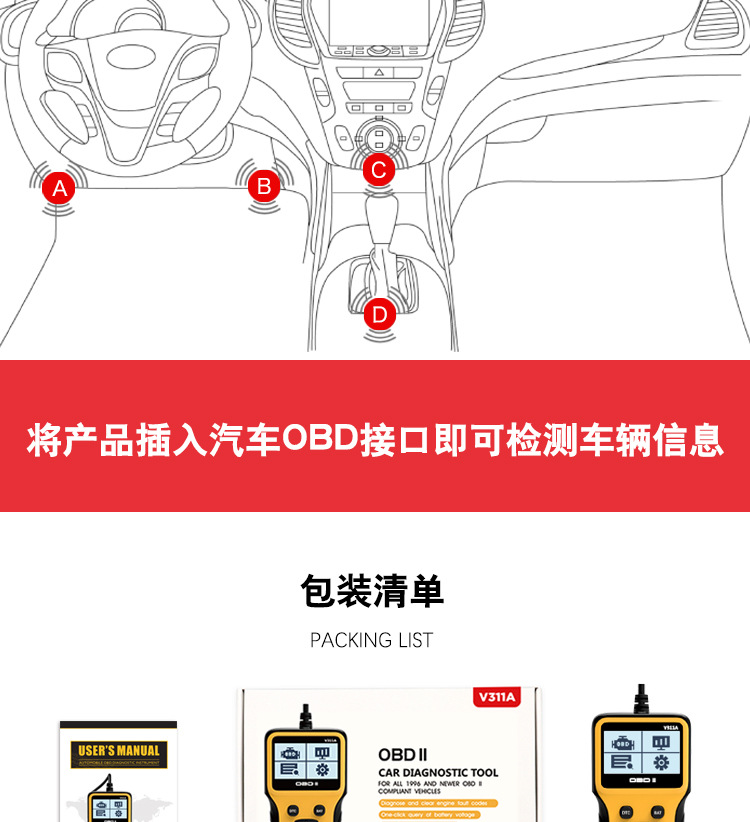 311a详情页_06.jpg