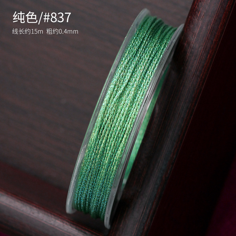 小巻6本の幻彩線六本糸セット段染手織りちまき蓮のブレスレット手綱金糸diy|undefined