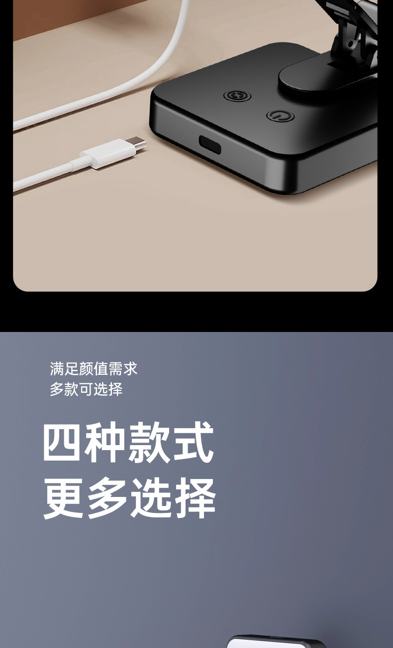 RGB Colorful Selfie Fill Light Beauty Skin Care Clip Fill Light Three Color Temperature Live Streaming Photography Pocket Light
