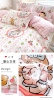 Love Girl [Xinjiang Cotton Weaving]