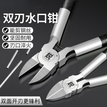 늹�ˮ�ڼ���๦��б�ڼ���ģ���ϻ��Qƫ���Q�Ӹ������Sһ�����l