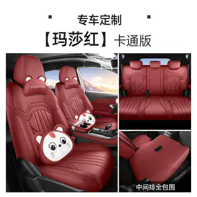 Modelə uyğun (Original) oturacaq örtükləri | covers - martha-red-five-seater-cartoon-version-full-rear-seat-coverage-note-the-model-year