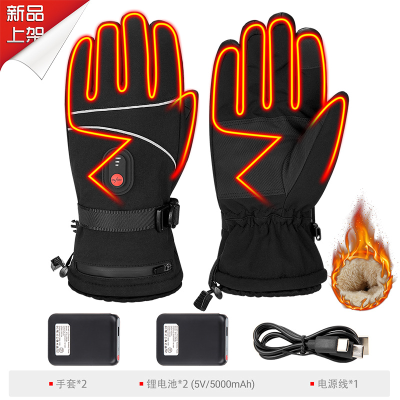 Batería A8 5V/4000MAH