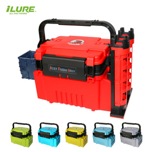 Ailuya Fishing Box Rod Sitting Thickened Sea Fishing Large Capacity Tool Storage Box Luya Multifunctional Fishing Box