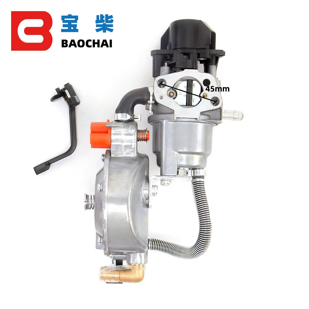 P19B  GX240 8HP发动机化油器 16100-ZE2-W70 16100-ZE2-W71